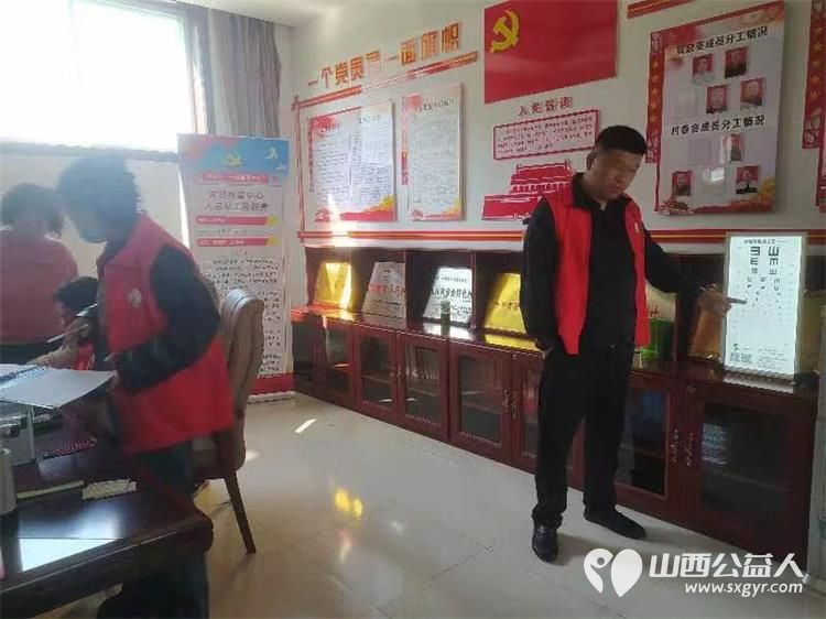 介休市敬老协会“孝善行”之敬老爱老助老行动----龙凤镇张壁村免费服务老人 - 第18张 - 山西公益人 介休市敬老协会“孝善行”之敬老爱老助老行动----龙凤镇张壁村免费服务老人 - 第18张