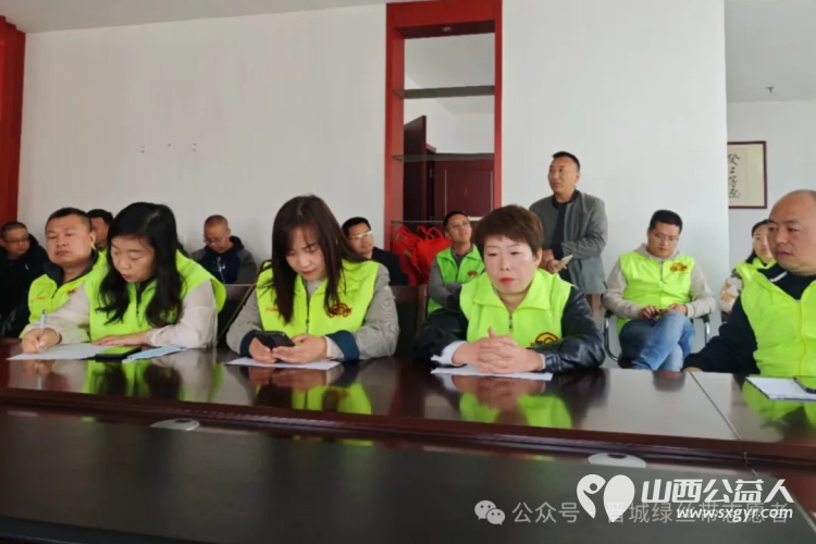晋城市绿丝带志愿者协会召开工作交流座谈会共谋公益发展大计众多社会爱心人士和商家参与支持 - 第7张