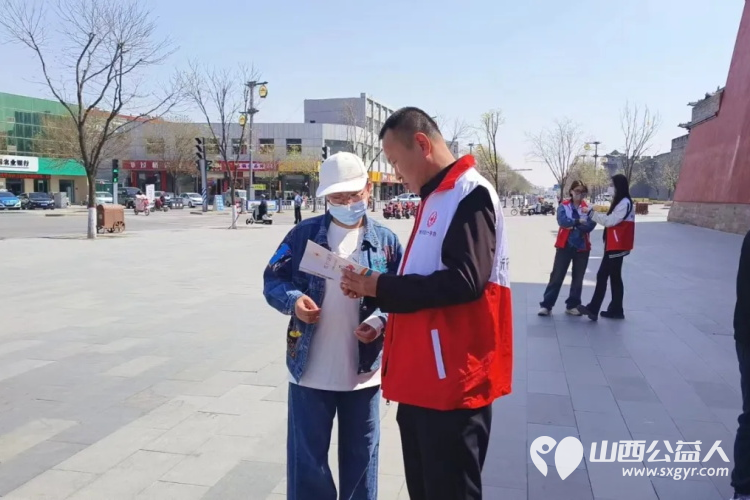 生命接力大爱传递----正能量忻州市忻府区阳光爱心公益协会红十字知识宣传志愿服务活动 - 第4张 - 山西公益人 生命接力大爱传递----正能量忻州市忻府区阳光爱心公益协会红十字知识宣传志愿服务活动 - 第4张