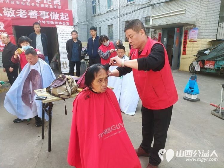 志愿服务进社区健康活动暖人心——介休市敬老协会走进西南街道绵山南街社区服务老人 - 第21张 - 山西公益人 志愿服务进社区健康活动暖人心——介休市敬老协会走进西南街道绵山南街社区服务老人 - 第21张