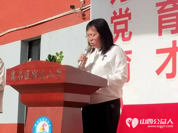 吕梁市离石区青年志愿者协会净水计划项目组走进城东小学发放960个水杯 - 第5张 - 山西公益人 吕梁市离石区青年志愿者协会净水计划项目组走进城东小学发放960个水杯 - 第5张