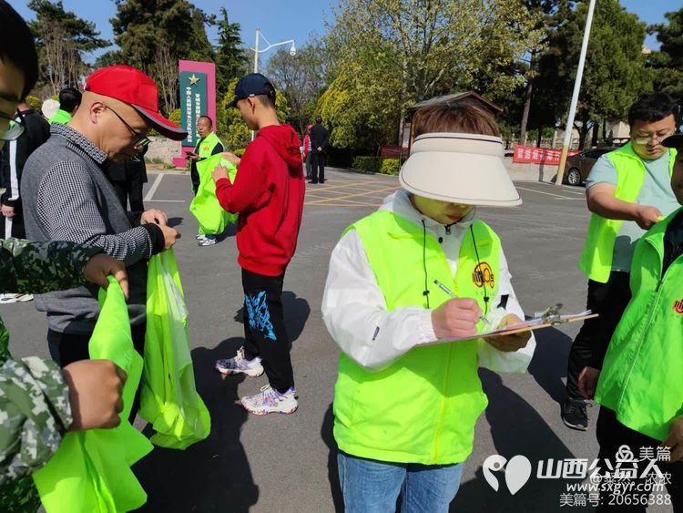 晋城市绿丝带志愿者协会“世界地球日”走进中国人民解放军长江支队纪念林，晋城市爱国主义教育基地徒步活动 - 第17张
