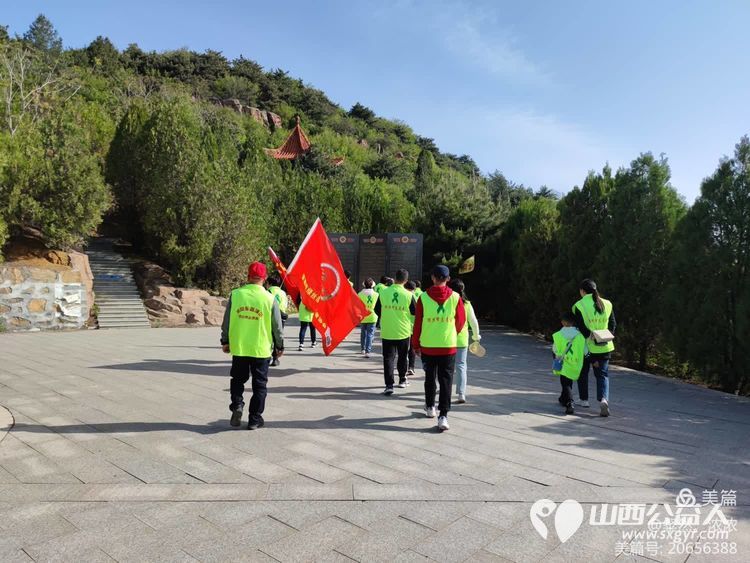 晋城市绿丝带志愿者协会“世界地球日”走进中国人民解放军长江支队纪念林，晋城市爱国主义教育基地徒步活动 - 第13张