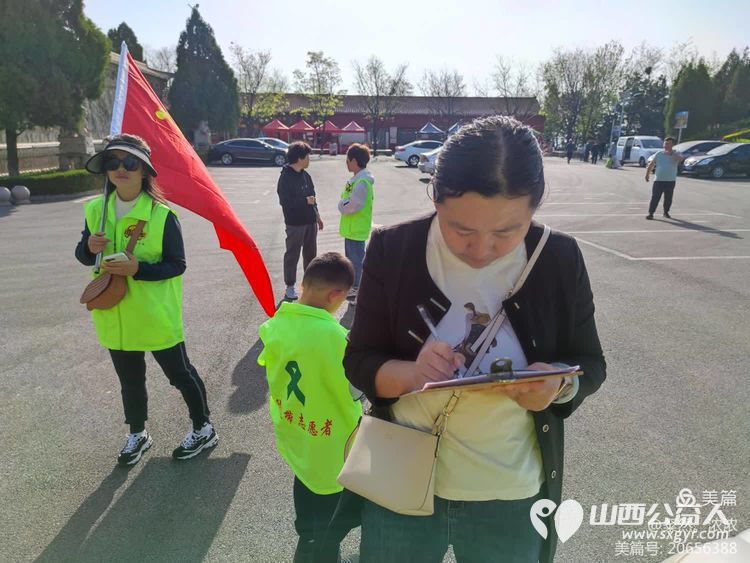 晋城市绿丝带志愿者协会“世界地球日”走进中国人民解放军长江支队纪念林，晋城市爱国主义教育基地徒步活动 - 第16张