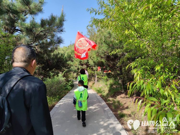 晋城市绿丝带志愿者协会“世界地球日”走进中国人民解放军长江支队纪念林，晋城市爱国主义教育基地徒步活动 - 第9张
