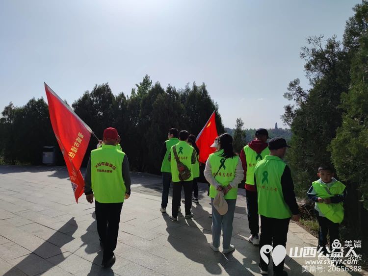 晋城市绿丝带志愿者协会“世界地球日”走进中国人民解放军长江支队纪念林，晋城市爱国主义教育基地徒步活动 - 第12张