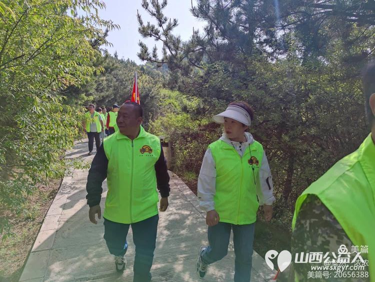 晋城市绿丝带志愿者协会“世界地球日”走进中国人民解放军长江支队纪念林，晋城市爱国主义教育基地徒步活动 - 第19张