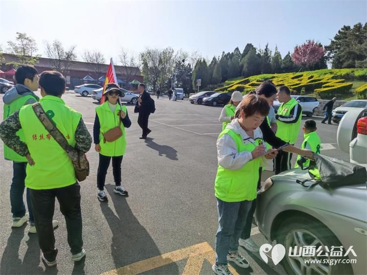 晋城市绿丝带志愿者协会“世界地球日”走进中国人民解放军长江支队纪念林，晋城市爱国主义教育基地徒步活动 - 第11张