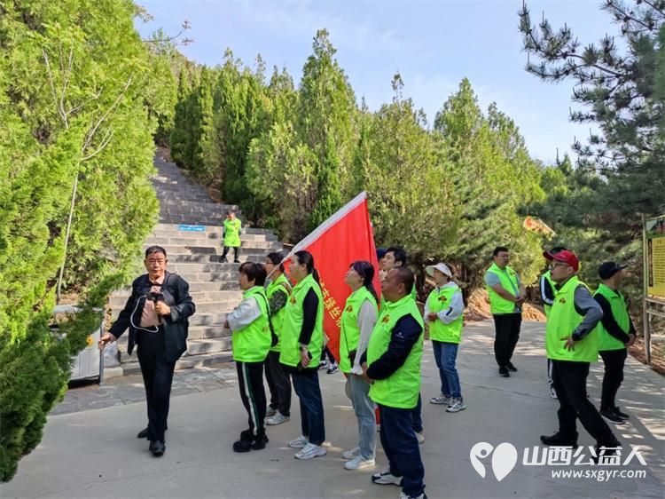 晋城市绿丝带志愿者协会“世界地球日”走进中国人民解放军长江支队纪念林，晋城市爱国主义教育基地徒步活动 - 第5张
