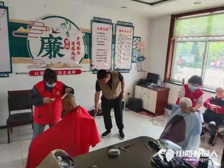 介休市敬老协会敬老爱老助老行动走进张兰镇穆家堡村为老人们送去社会的温暖与关怀 - 第11张 - 山西公益人 介休市敬老协会敬老爱老助老行动走进张兰镇穆家堡村为老人们送去社会的温暖与关怀 - 第11张
