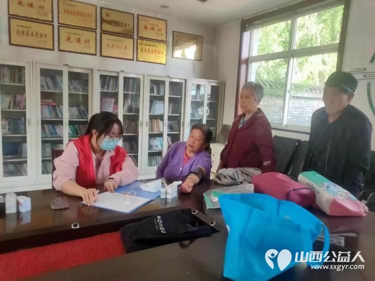 介休市敬老协会敬老爱老助老行动走进张兰镇穆家堡村为老人们送去社会的温暖与关怀 - 第19张 - 山西公益人 介休市敬老协会敬老爱老助老行动走进张兰镇穆家堡村为老人们送去社会的温暖与关怀 - 第19张
