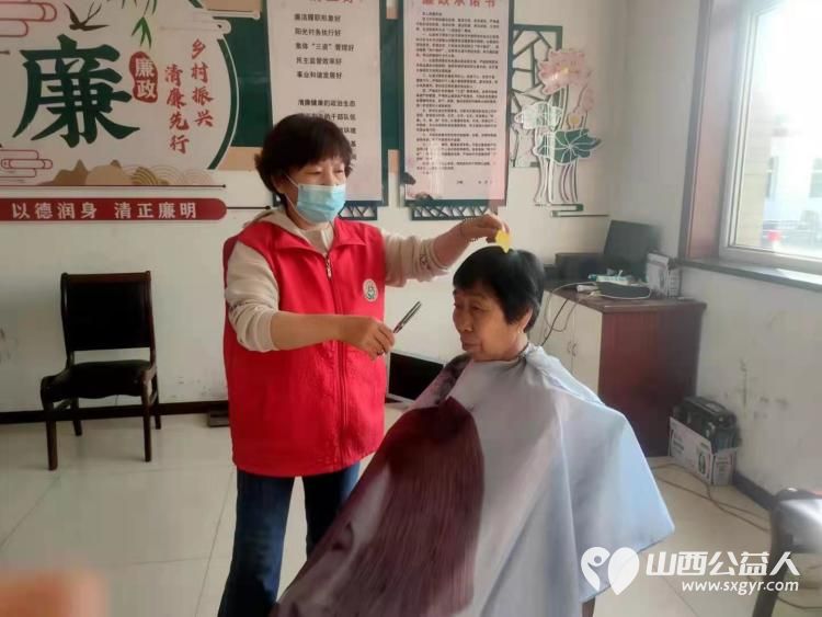 介休市敬老协会敬老爱老助老行动走进张兰镇穆家堡村为老人们送去社会的温暖与关怀 - 第14张 - 山西公益人 介休市敬老协会敬老爱老助老行动走进张兰镇穆家堡村为老人们送去社会的温暖与关怀 - 第14张