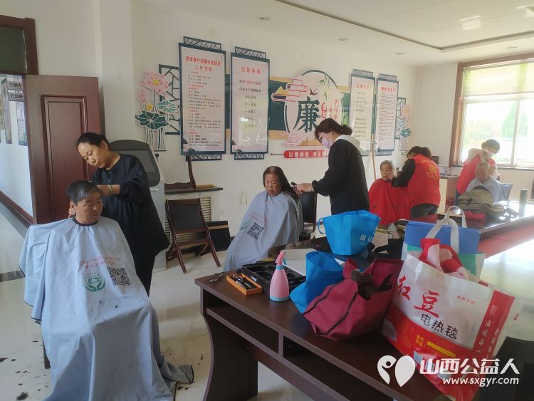 介休市敬老协会敬老爱老助老行动走进张兰镇穆家堡村为老人们送去社会的温暖与关怀 - 第13张 - 山西公益人 介休市敬老协会敬老爱老助老行动走进张兰镇穆家堡村为老人们送去社会的温暖与关怀 - 第13张