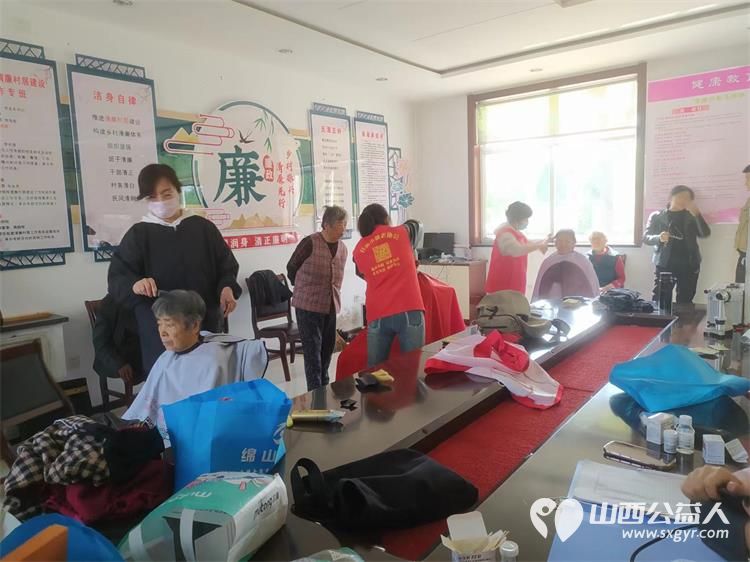 介休市敬老协会敬老爱老助老行动走进张兰镇穆家堡村为老人们送去社会的温暖与关怀 - 第12张 - 山西公益人 介休市敬老协会敬老爱老助老行动走进张兰镇穆家堡村为老人们送去社会的温暖与关怀 - 第12张