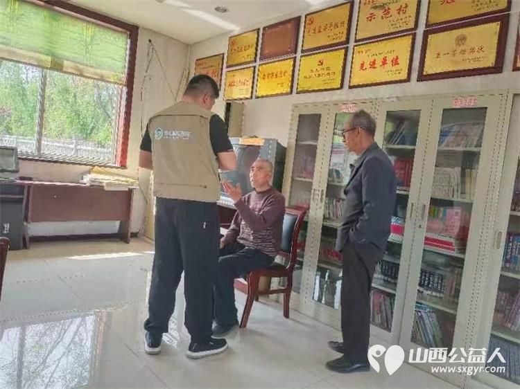 介休市敬老协会敬老爱老助老行动走进张兰镇穆家堡村为老人们送去社会的温暖与关怀 - 第17张 - 山西公益人 介休市敬老协会敬老爱老助老行动走进张兰镇穆家堡村为老人们送去社会的温暖与关怀 - 第17张