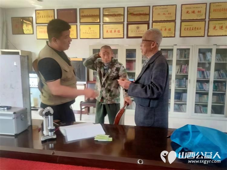 介休市敬老协会敬老爱老助老行动走进张兰镇穆家堡村为老人们送去社会的温暖与关怀 - 第16张 - 山西公益人 介休市敬老协会敬老爱老助老行动走进张兰镇穆家堡村为老人们送去社会的温暖与关怀 - 第16张