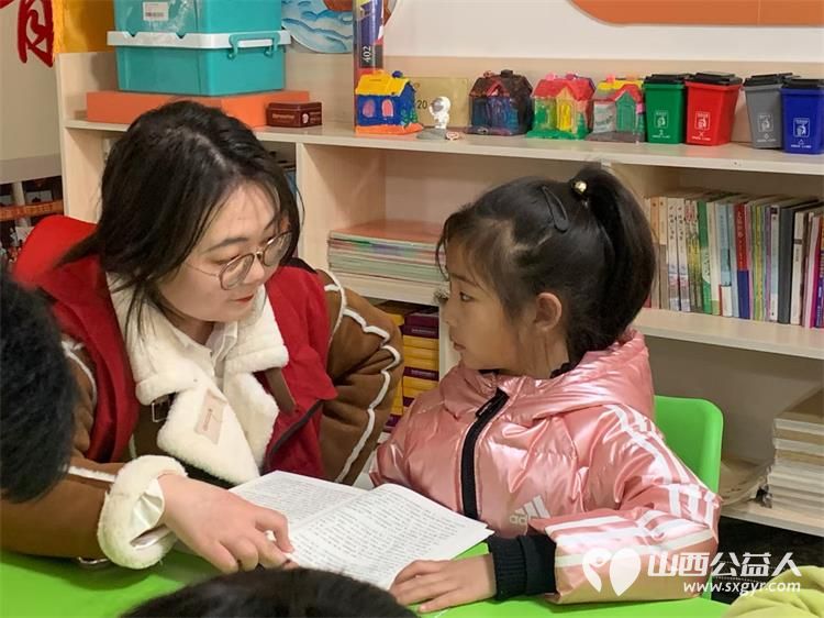 石楼县青年志愿者协会组织小学生参加世界读书日活动 - 第3张