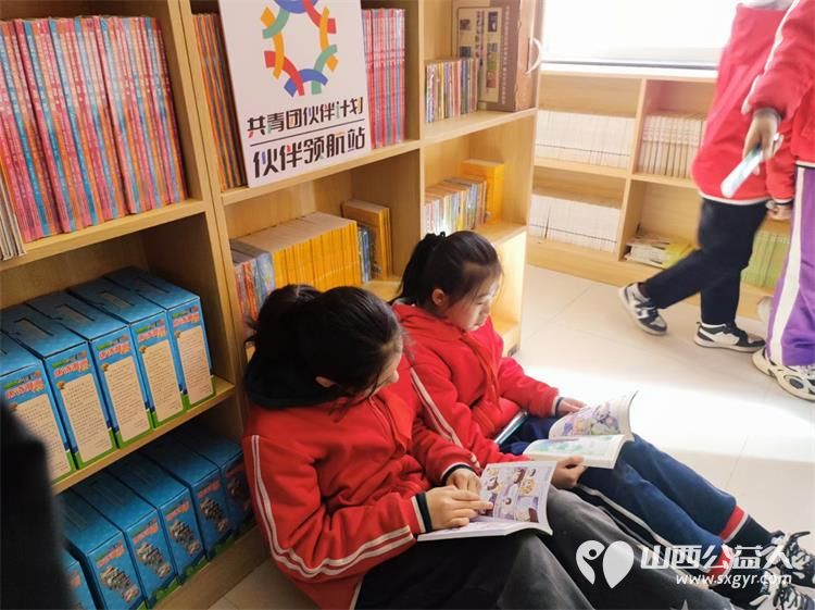 石楼县青年志愿者协会组织小学生参加世界读书日活动 - 第4张