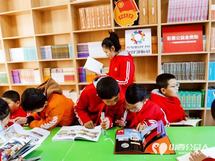 石楼县青年志愿者协会组织小学生参加世界读书日活动 - 第5张