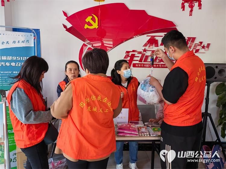 太原市龙城义工组织志愿者在乾泽园社区举办世界读书日活动 - 第8张