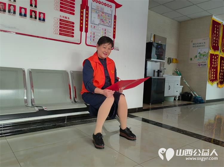 太原市龙城义工组织志愿者在乾泽园社区举办世界读书日活动 - 第11张