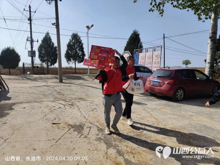人间四月天乡村爱满天 长治圆梦公益志愿者协会们到沁县上北里村慰问十户生活困难需要帮助的老人们 - 第21张