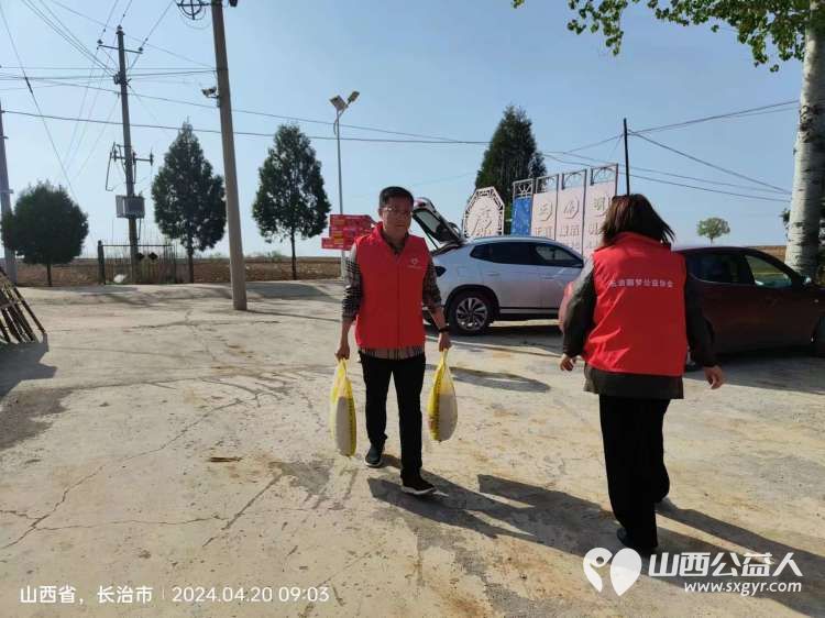 人间四月天乡村爱满天 长治圆梦公益志愿者协会们到沁县上北里村慰问十户生活困难需要帮助的老人们 - 第18张