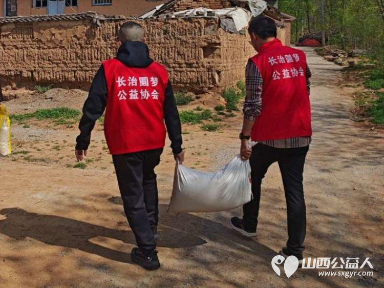 人间四月天乡村爱满天 长治圆梦公益志愿者协会们到沁县上北里村慰问十户生活困难需要帮助的老人们 - 第15张