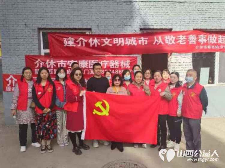 志愿服务进社区健康活动暖人心----介休市敬老协会走进北关街道体育路社区 - 第3张 - 山西公益人 志愿服务进社区健康活动暖人心----介休市敬老协会走进北关街道体育路社区 - 第3张