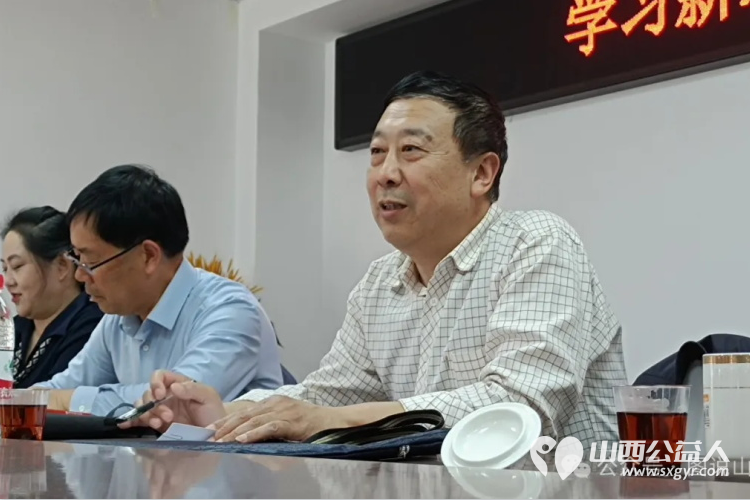 临汾市文明交通志愿者协会党支部开展《党纪学习教育》主题党日活动 - 第2张