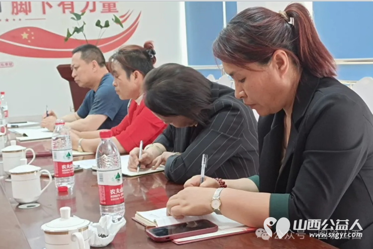 临汾市文明交通志愿者协会党支部开展《党纪学习教育》主题党日活动 - 第4张