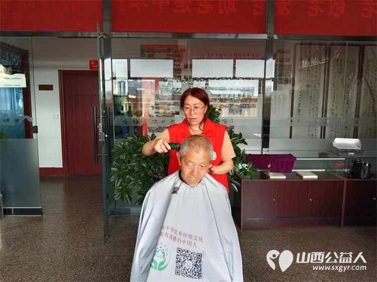 介休市敬老协会志愿者敬老爱老助老行动----张兰镇田堡村为老人爱心理发,义诊 - 第20张 - 山西公益人 介休市敬老协会志愿者敬老爱老助老行动----张兰镇田堡村为老人爱心理发,义诊 - 第20张