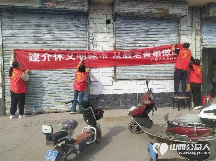 介休市敬老协会志愿者敬老爱老助老行动----张兰镇田堡村为老人爱心理发,义诊 - 第4张 - 山西公益人 介休市敬老协会志愿者敬老爱老助老行动----张兰镇田堡村为老人爱心理发,义诊 - 第4张