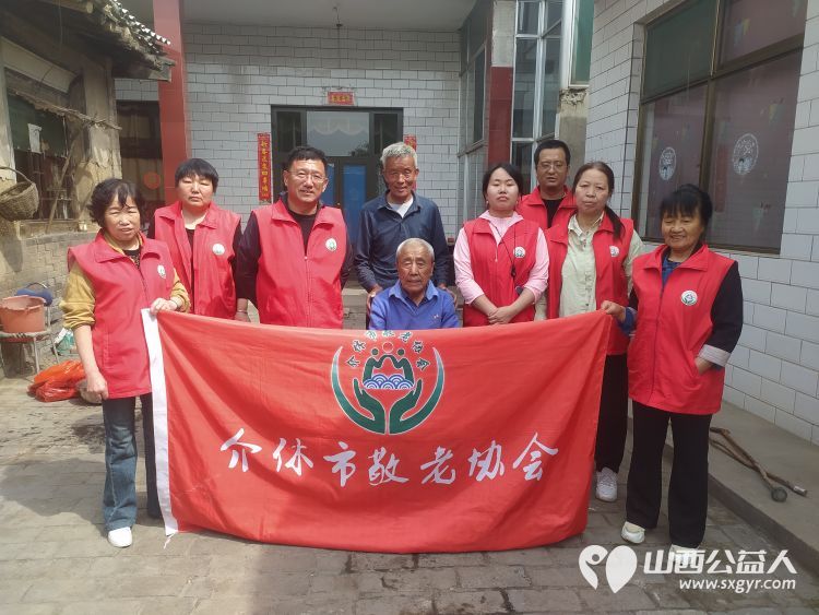 介休市敬老协会志愿者去张兰镇田堡村入户85岁特困老人王友庆家中为老人料理家务包香味可口的饺子 - 第1张 - 山西公益人 介休市敬老协会志愿者去张兰镇田堡村入户85岁特困老人王友庆家中为老人料理家务包香味可口的饺子 - 第1张