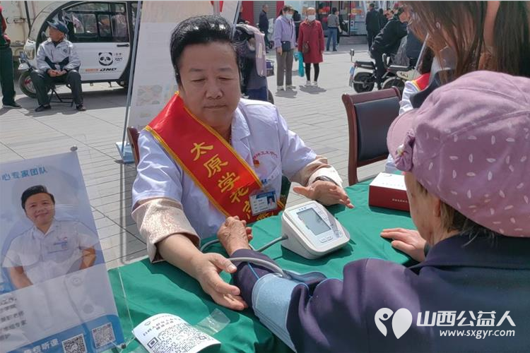 太原学花志愿服务中心召开改变生活方式让您更健康百场公益巡讲走基层启动仪式 - 第9张 - 山西公益人 太原学花志愿服务中心召开改变生活方式让您更健康百场公益巡讲走基层启动仪式 - 第9张