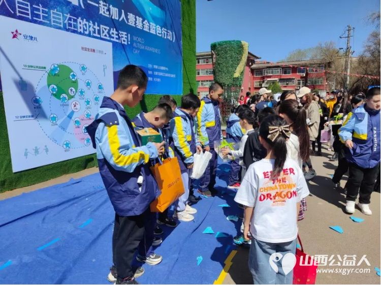 传递温暖点亮心间2024年三月四月爱心汇总----特教安健儿感谢爱心单位爱心志愿者 - 第10张 - 山西公益人 传递温暖点亮心间2024年三月四月爱心汇总----特教安健儿感谢爱心单位爱心志愿者 - 第10张