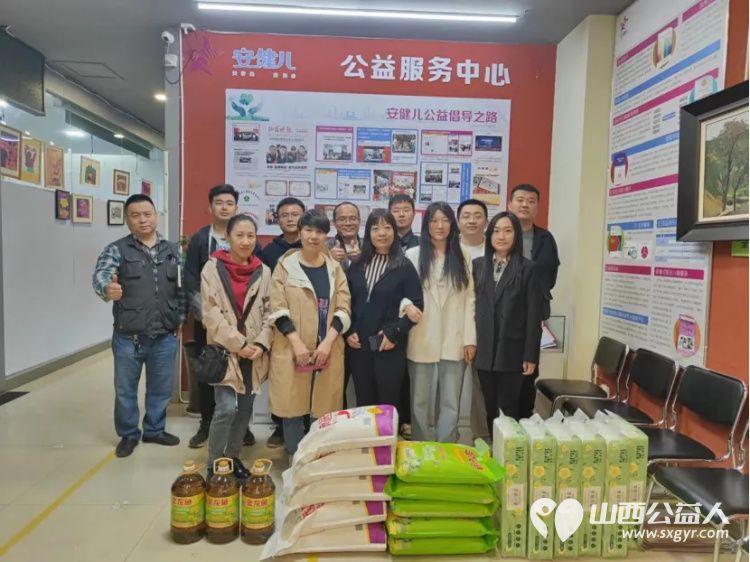 传递温暖点亮心间2024年三月四月爱心汇总----特教安健儿感谢爱心单位爱心志愿者 - 第12张 - 山西公益人 传递温暖点亮心间2024年三月四月爱心汇总----特教安健儿感谢爱心单位爱心志愿者 - 第12张