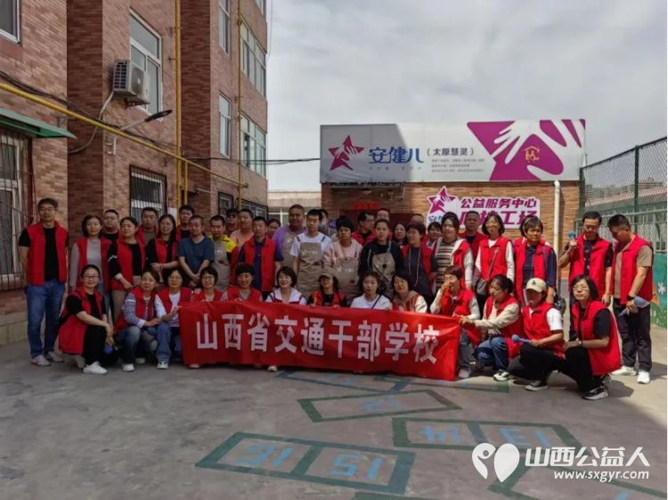 传递温暖点亮心间2024年三月四月爱心汇总----特教安健儿感谢爱心单位爱心志愿者 - 第13张 - 山西公益人 传递温暖点亮心间2024年三月四月爱心汇总----特教安健儿感谢爱心单位爱心志愿者 - 第13张