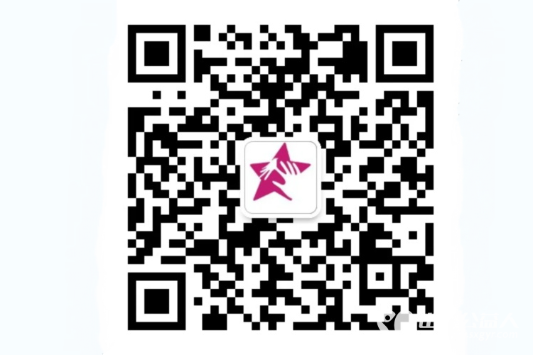 传递温暖点亮心间2024年三月四月爱心汇总----特教安健儿感谢爱心单位爱心志愿者 - 第16张 - 山西公益人 传递温暖点亮心间2024年三月四月爱心汇总----特教安健儿感谢爱心单位爱心志愿者 - 第16张