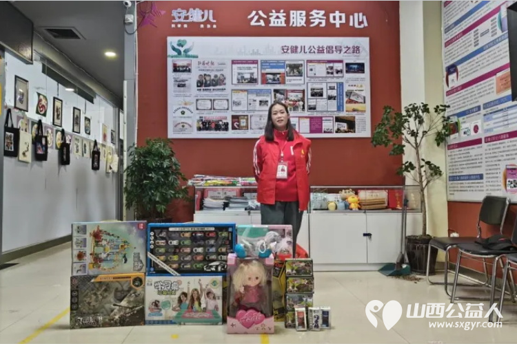 传递温暖点亮心间2024年三月四月爱心汇总----特教安健儿感谢爱心单位爱心志愿者 - 第4张 - 山西公益人 传递温暖点亮心间2024年三月四月爱心汇总----特教安健儿感谢爱心单位爱心志愿者 - 第4张