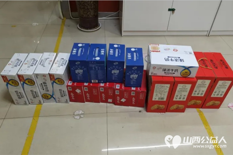 传递温暖点亮心间2024年三月四月爱心汇总----特教安健儿感谢爱心单位爱心志愿者 - 第6张 - 山西公益人 传递温暖点亮心间2024年三月四月爱心汇总----特教安健儿感谢爱心单位爱心志愿者 - 第6张