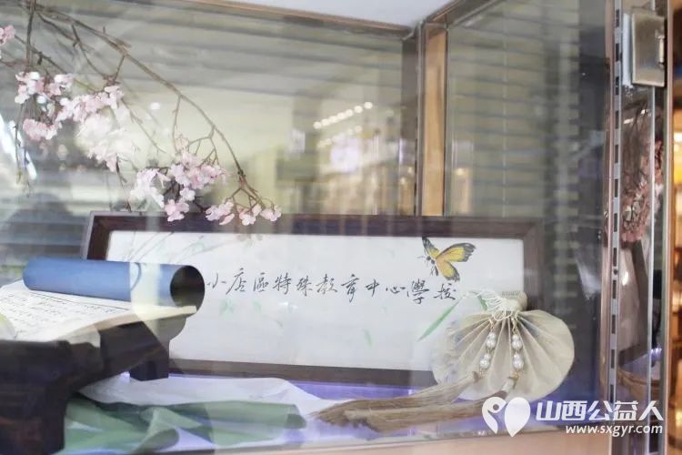 民建太原市委会去小店区特教学校开展“传递爱与温暖 点亮希望之光”融合教育实践活动 - 第12张 - 山西公益人 民建太原市委会去小店区特教学校开展“传递爱与温暖 点亮希望之光”融合教育实践活动 - 第12张