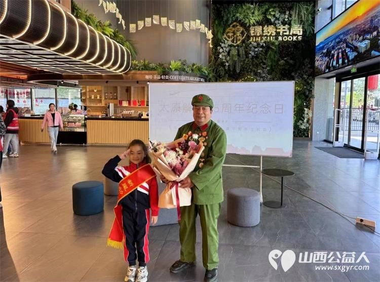 退伍军人全国道德模范提名奖赵海生应邀到太原市平阳路三社区党群服务中心和锦绣书局讲述道德模范的先进事迹 - 第3张