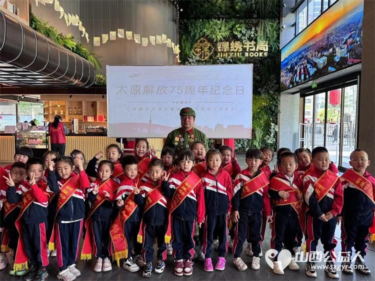 退伍军人全国道德模范提名奖赵海生应邀到太原市平阳路三社区党群服务中心和锦绣书局讲述道德模范的先进事迹 - 第2张