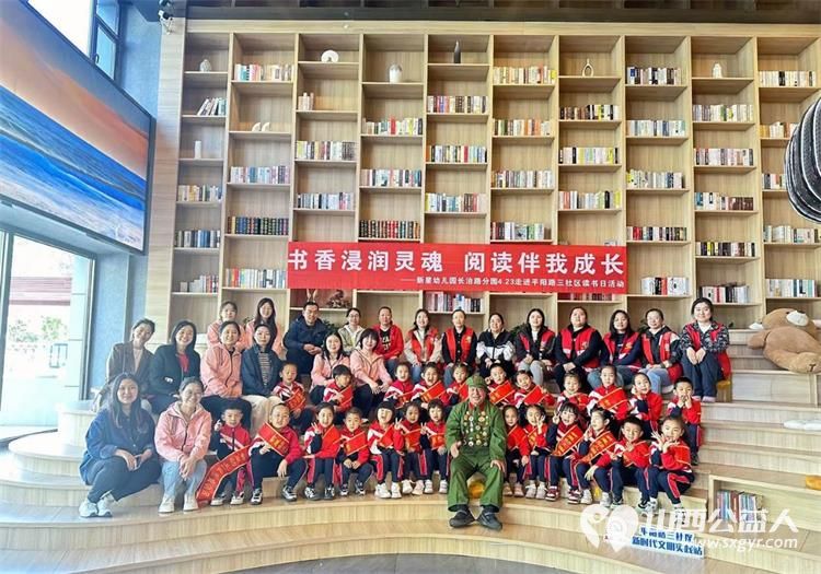 退伍军人全国道德模范提名奖赵海生应邀到太原市平阳路三社区党群服务中心和锦绣书局讲述道德模范的先进事迹 - 第1张