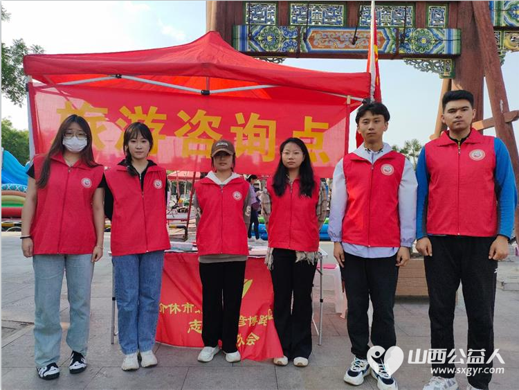 介休市北关街道彦博路社区志愿者协会五一假期在后土庙景区做公益引导志愿活动 - 第3张