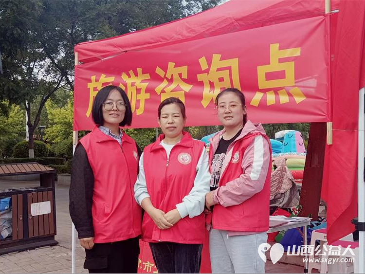 介休市北关街道彦博路社区志愿者协会五一假期在后土庙景区做公益引导志愿活动 - 第7张