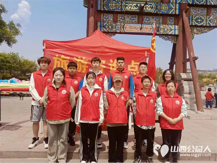 介休市北关街道彦博路社区志愿者协会五一假期在后土庙景区做公益引导志愿活动 - 第2张