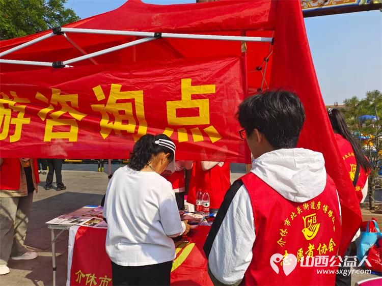 介休市北关街道彦博路社区志愿者协会五一假期在后土庙景区做公益引导志愿活动 - 第11张