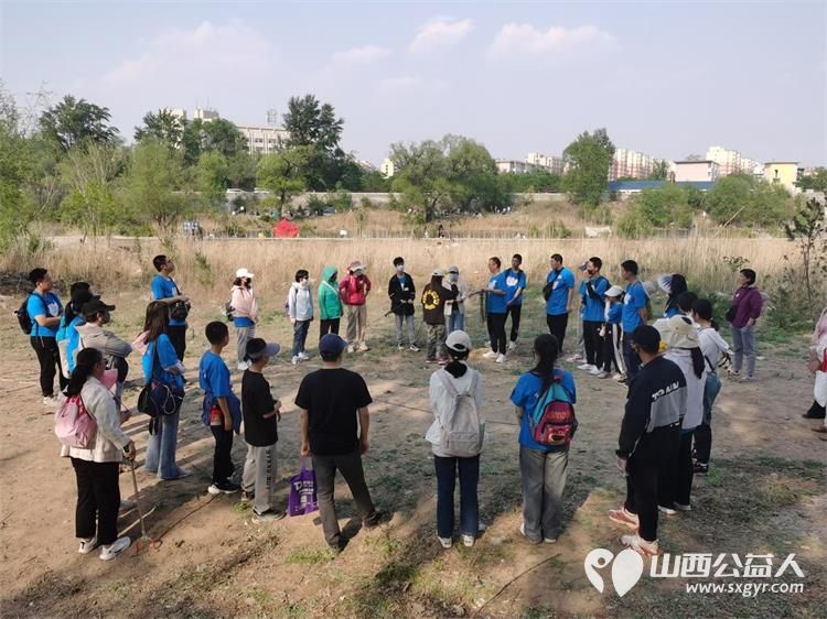 太原市蚂蚁力量儿童义工团参加绿水青山榜样少年先锋少年志愿服务活动 - 第2张